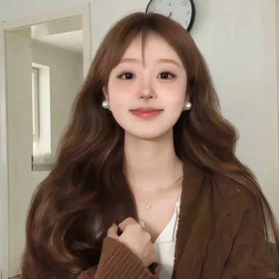 矛