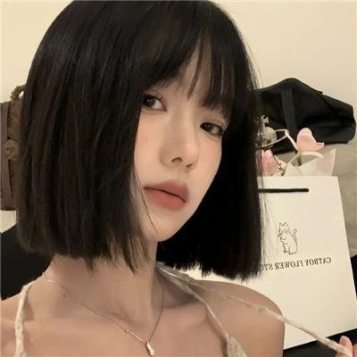 尘音
